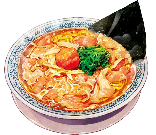 おすすめの食べ方