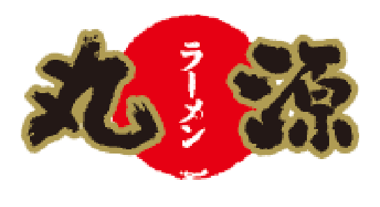 丸源ラーメン