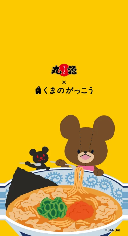 オリジナル壁紙 2週目
